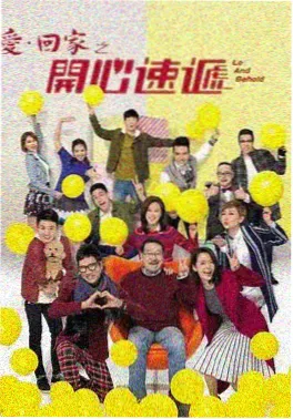 糖果城堡 - 电视剧 - 2024